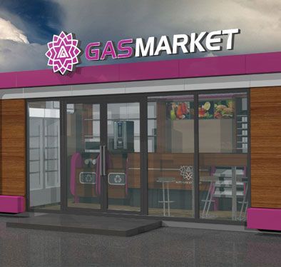 Световая реклама